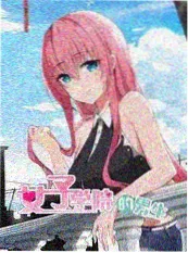 厨房辩论赛 美食竞技综艺免费看