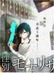 老友重聚计划 情感纪实综艺